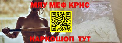 COCAINE Бугуруслан