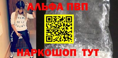 скорость mdpv Будённовск