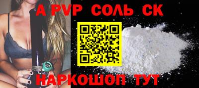 COCAINE Бугуруслан