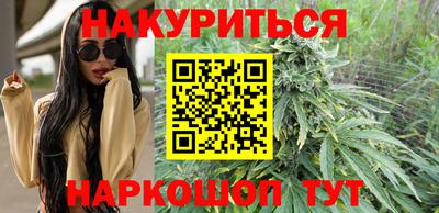COCAINE Бугуруслан
