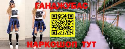 COCAINE Бугуруслан