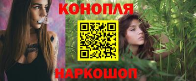 COCAINE Бугуруслан