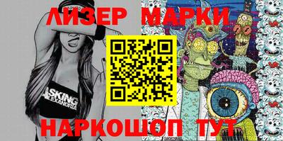 COCAINE Бугуруслан