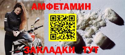 скорость mdpv Будённовск