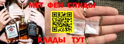 скорость mdpv Будённовск