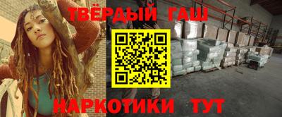 скорость mdpv Будённовск