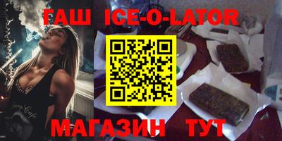 COCAINE Бугуруслан
