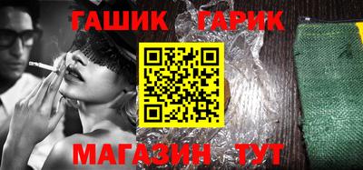 COCAINE Бугуруслан