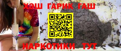 мескалин Бузулук