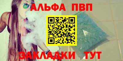 COCAINE Бугуруслан