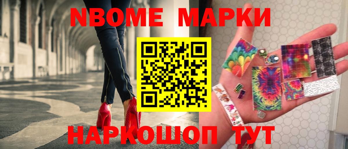 ЛСД экстази ecstasy Черкесск